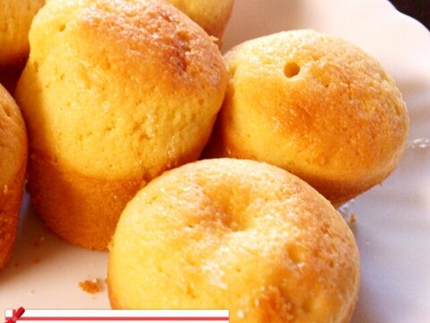 天ぷら粉でベーキングパウダー無しの簡単カップケーキ レシピ 作り方 By りー子123 楽天レシピ 天ぷら粉でベーキングパウダー無しの簡単カップケーキ レシピ 作り方 By りー子123 楽天レシピ